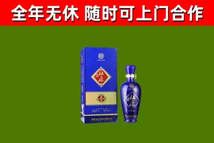 揭西县烟酒回收杜康.jpg