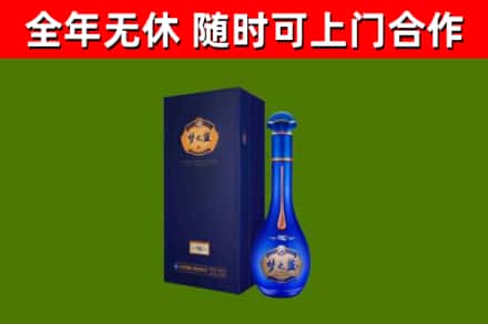 揭西县回收梦之蓝M6